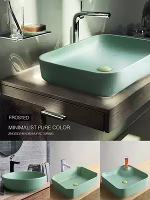 Tender green stage wash basin toilet wash basin Art Square round creative Nordic minimalist home Modern