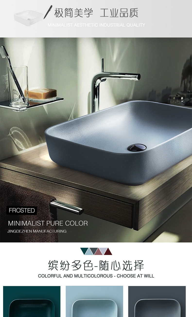 Light on the stage basin key-2 luxury wind rectangular basin ceramic artists in the balcony of toilet stage basin sink single basin