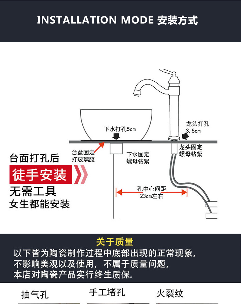 Stage basin sink single Nordic birdbath simple toilet lavatory basin basin ceramic household balcony