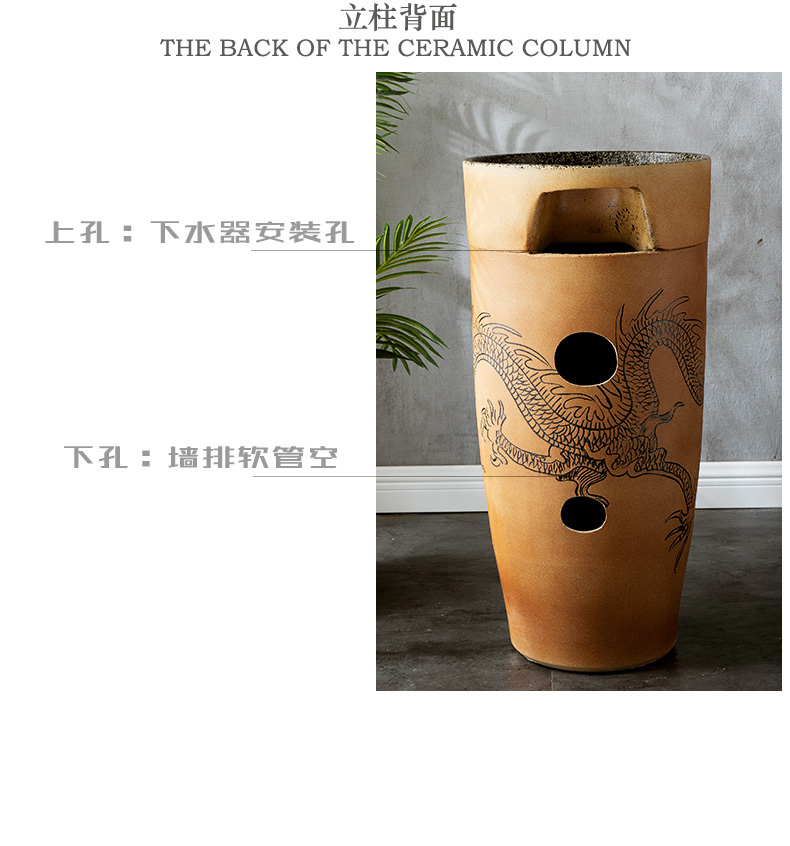 Ceramic column type lavatory sink basin one is suing courtyard floor type simple wash basin, small family