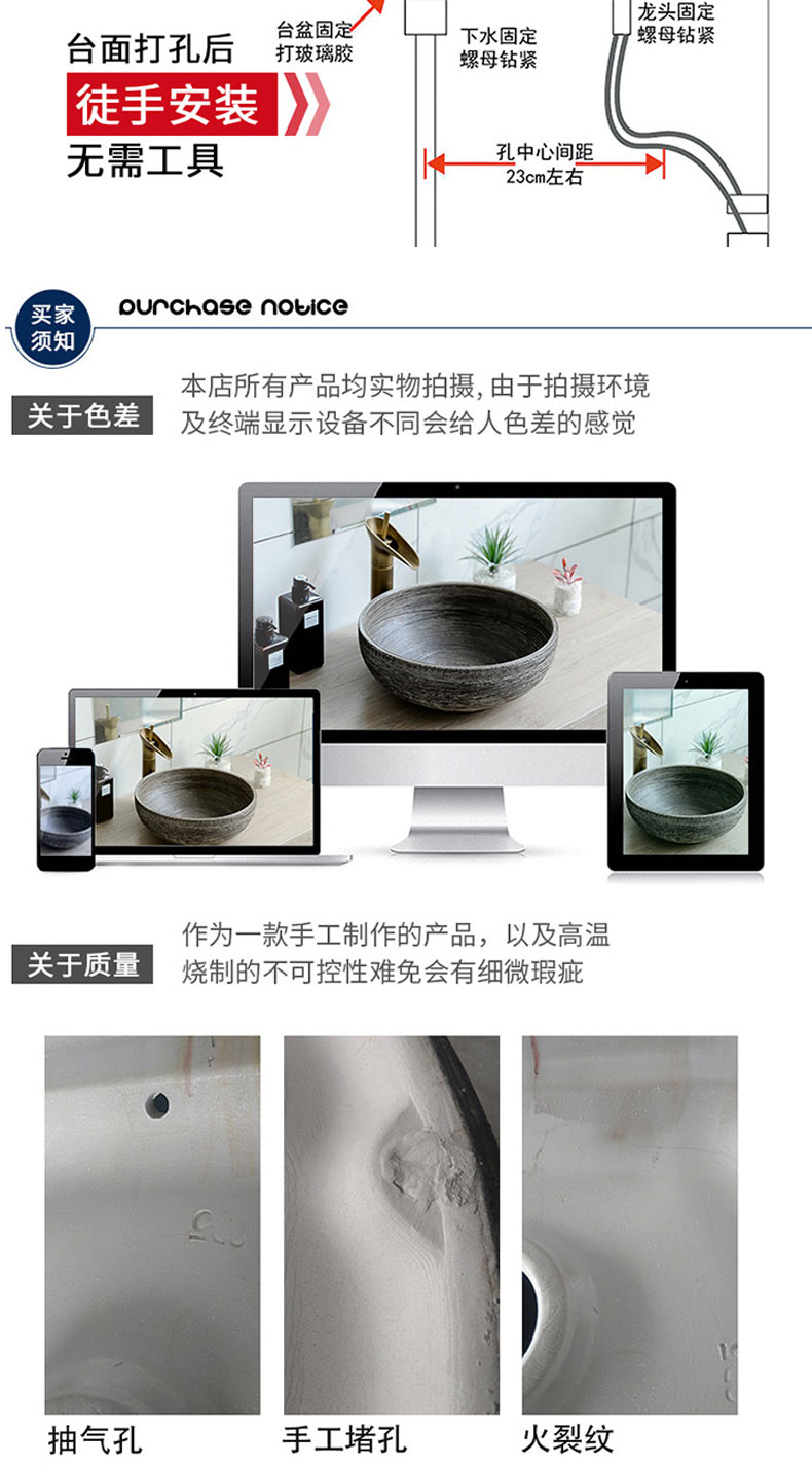 Stage basin to single northern basin bathroom ceramic simple household basin sink balcony sink basin