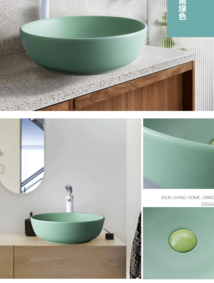 Nordic stage basin ceramic lavabo single household simple circular basin pool art basin bathroom sinks