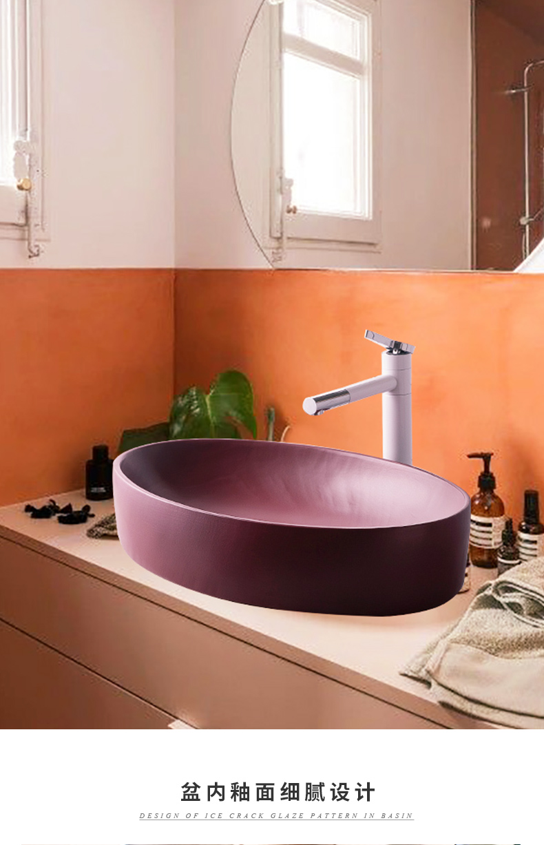 Nordic stage basin sink basin balcony ceramic lavabo single basin of small family toilet basin simple household