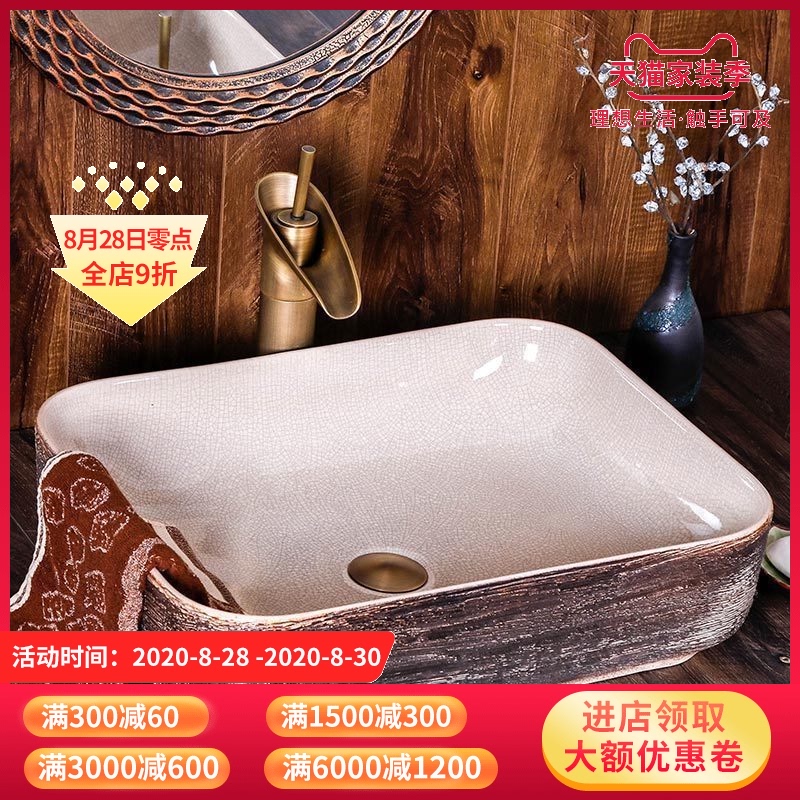 The stage basin of jingdezhen ceramic dish square Chinese style restoring ancient ways is creative art hotel toilet washs a face to wash your hands wash basin