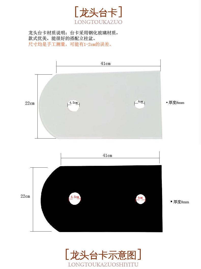 Ceramic basin 2 times the post faucet installation decca booth clamp jingdezhen