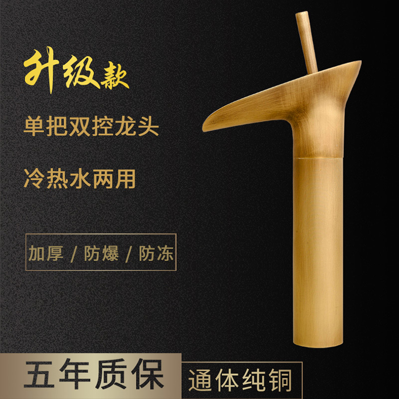 Sink basin bathroom industry face the stage basin Sink wind round for wash gargle ceramic I and contracted