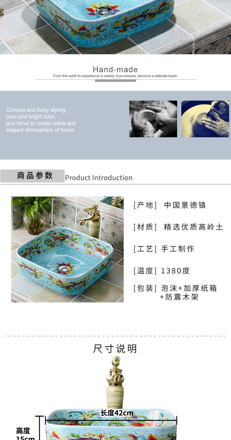 Подробная информация о дизайне Blue Basin Defitals_04.jpg