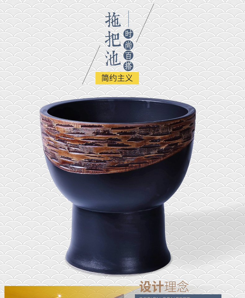 Jingdezhen ceramic household balcony retro mop pool hand - carved archaize toilet size mop pool