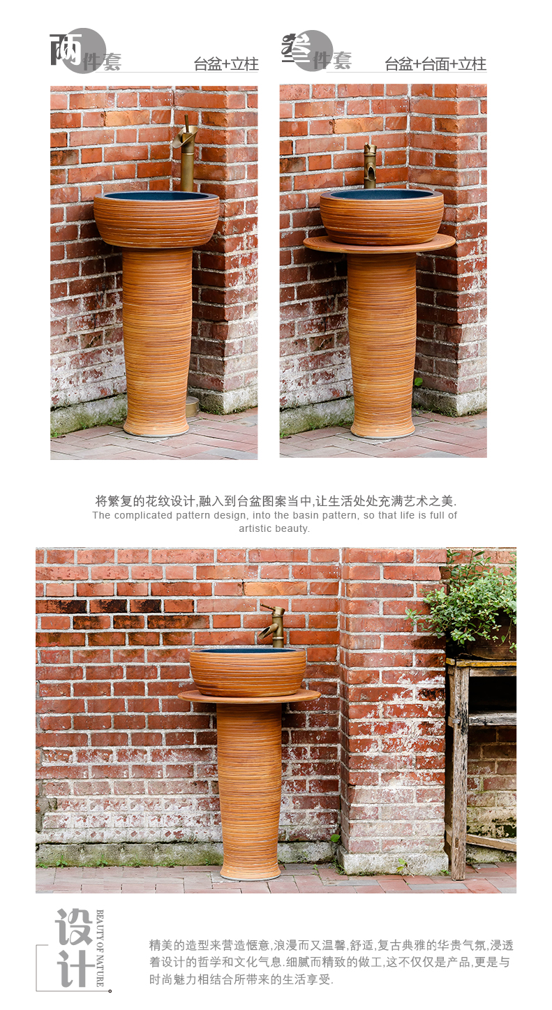 Pillar type toilet lavabo ceramics basin integrated industrial wind landing balcony toilet set the pool washing column basin