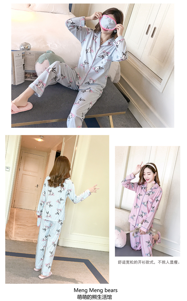 Pyjama pour femme OTHER   à manches longues - Ref 2987821 Image 9