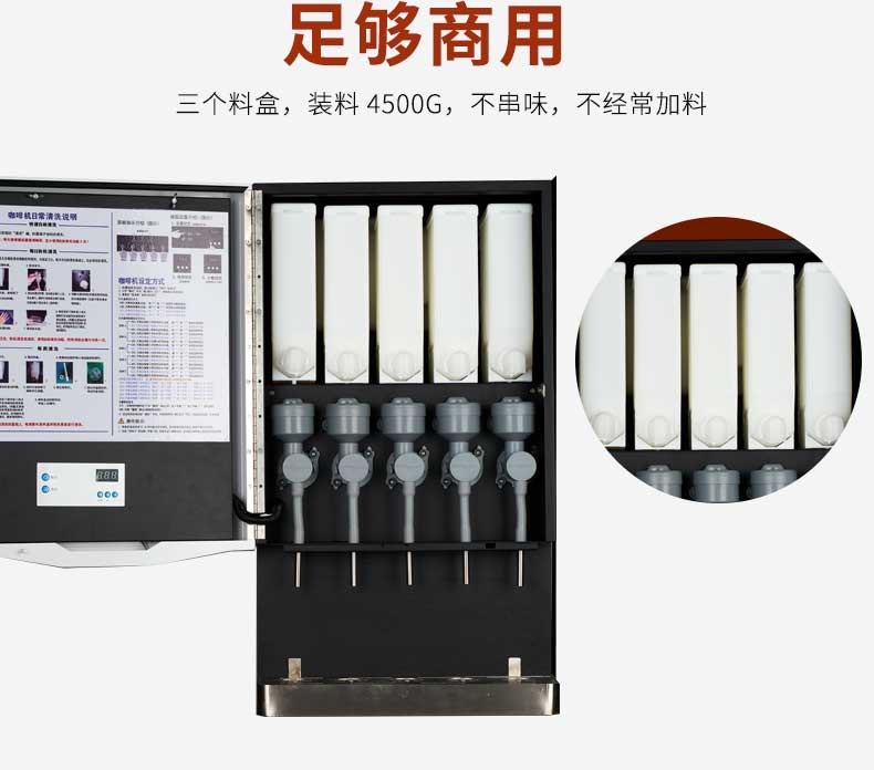 Máy pha cà phê hòa tan thương mại tự động nước nóng lạnh trà sữa một ly uống nước lạnh uống nóng máy - Máy pha cà phê máy pha cà phê aca es12a