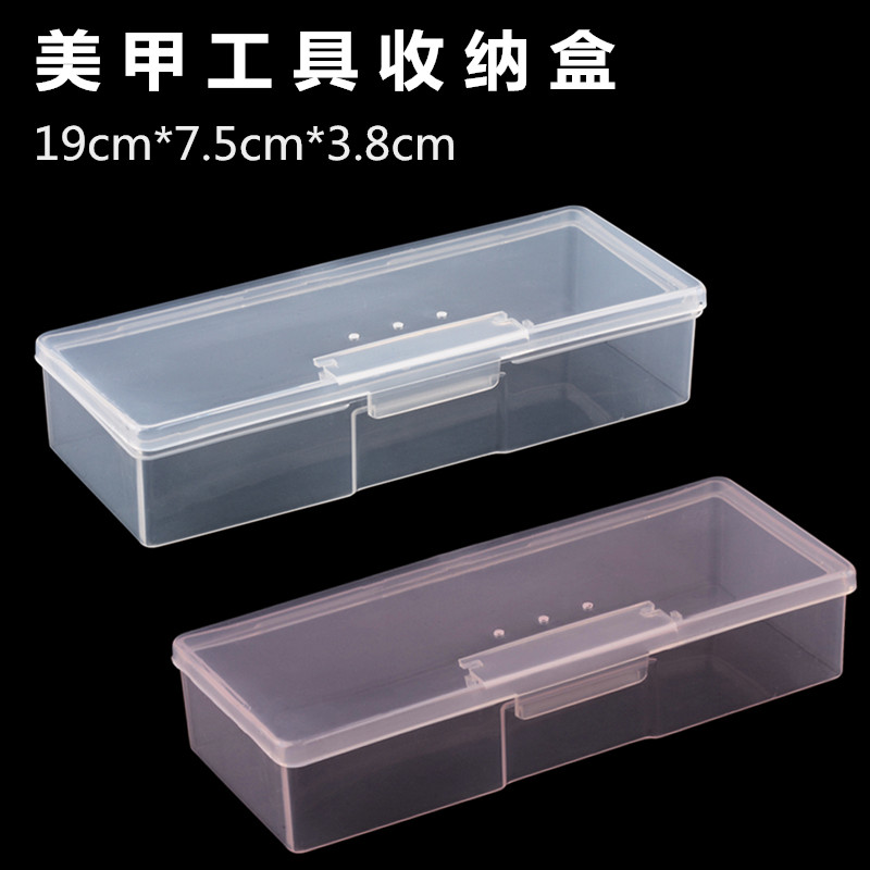 Storage box jewelry polishing strip finishing box nail toolbox crystal drill pen phototherapy pen storage box small storage box