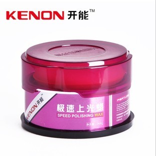 Open energy speed glazing wax pull water wax drive full-effect car wax oxidation anti-acid rain decontamination waterproof crystal hard wax