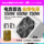 Great Wall Power X7 Gold Medal Полнофункциональный компьютерный блок питания мощностью 750 Вт/850 Вт для настольных компьютеров мощностью 650 Вт mini 1