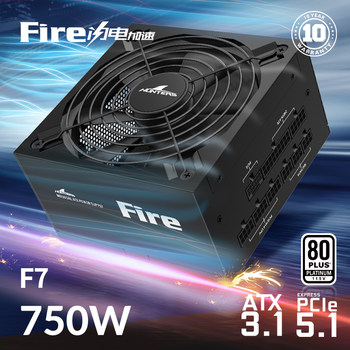 Great Wall Power Supply Fire750W Power Supply 850W Desktop Power Supply Full Module Platinum Power Supply 1200W Power Supply 1000W