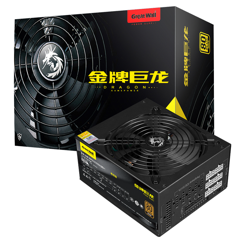 [USD 577.89] Great Wall Power Supply Giant Dragon Server Power Supply