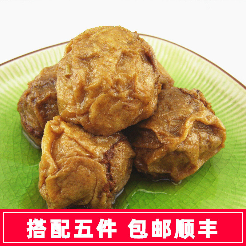 Wuxi Red Burning Meat Filling gluten gluten Gluten Meat 500 gr Rush Freeze Packaging Terte Delicto