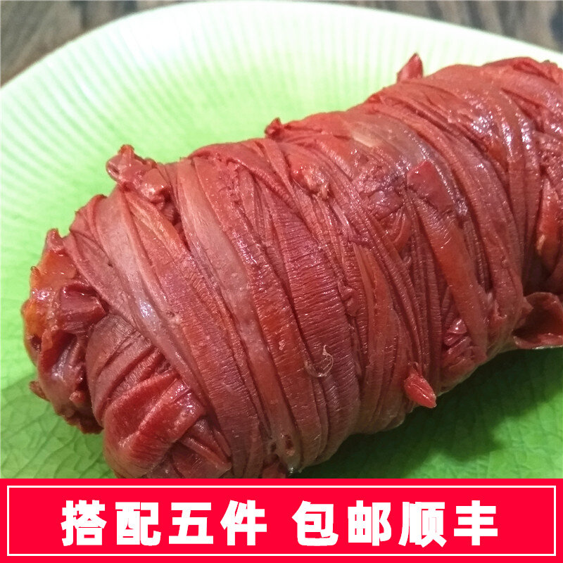 Halogen-flavored Sausage Pig Small Intestine Has Chewy, Daily Rush To Freeze Air Transport Cold Fresh.