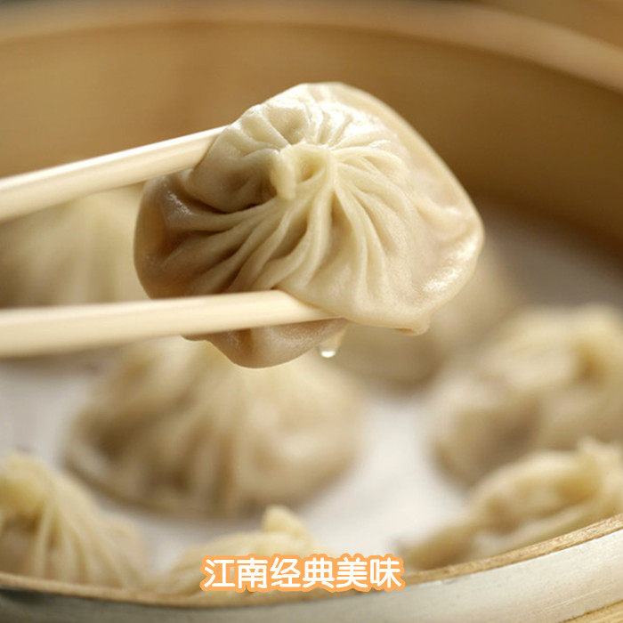 Wuxi Special Produce Super Wang Kee Wuxi Little Cage Wrapped Fresh Meat Soup Ladle Tasty 30 Rush Freeze