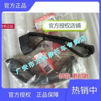 The new Lifan Motorcycle KP 150-10B F KP KPR150 200 wear - resistant chain protection card pin fork