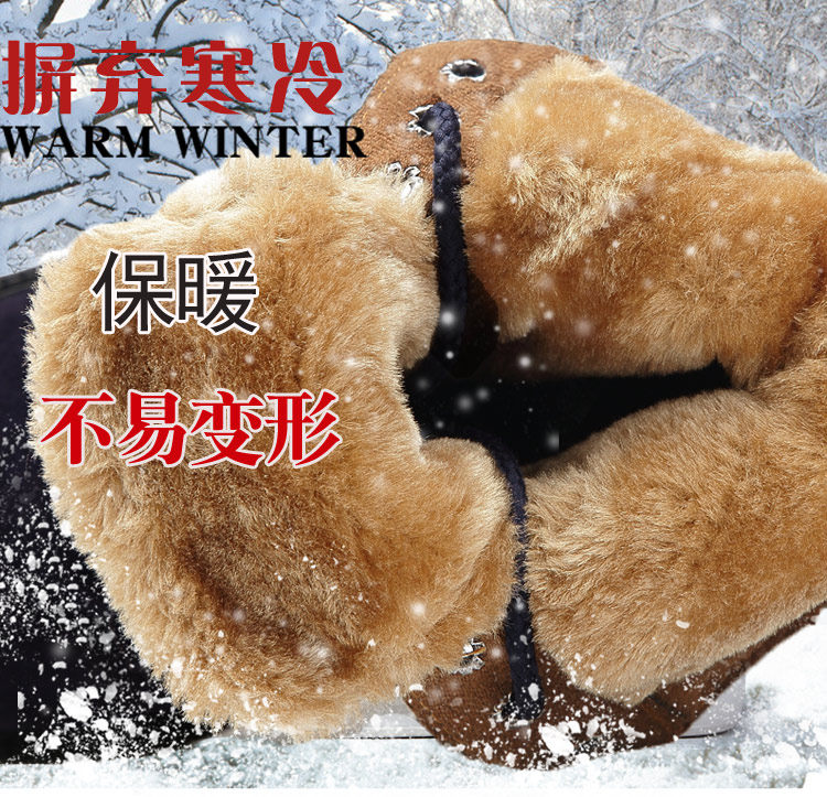 Bottes mi-saison femme OTHER en Caoutchouc - Ref 3249588 Image 4