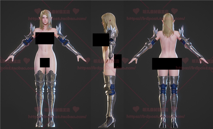 3dmax影视精武女骑士3D模型次世代maya