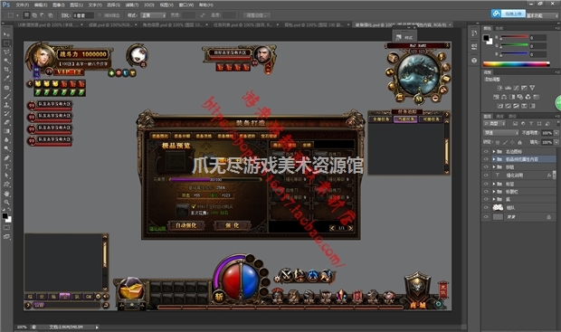 图片[11]-传奇风 全套UI界面图标按钮场景背景PSD素材-美好生活&吃喝玩乐购