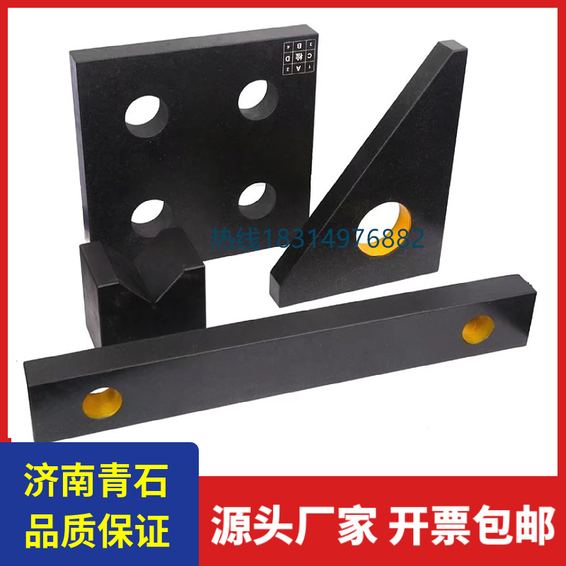 Marble square ruler parallel straight ruler granite square gauge measuring vertical angle triangular ruler inspection machine tool 000 grade