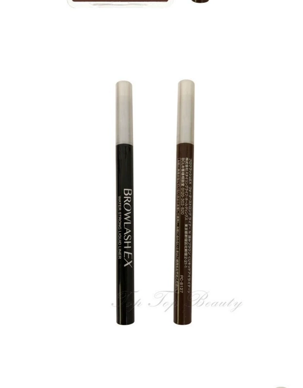 Nhật Bản gốc BCL BROWLASH EX Bút kẻ mắt không phai không thấm nước 24 giờ - Bút kẻ mắt