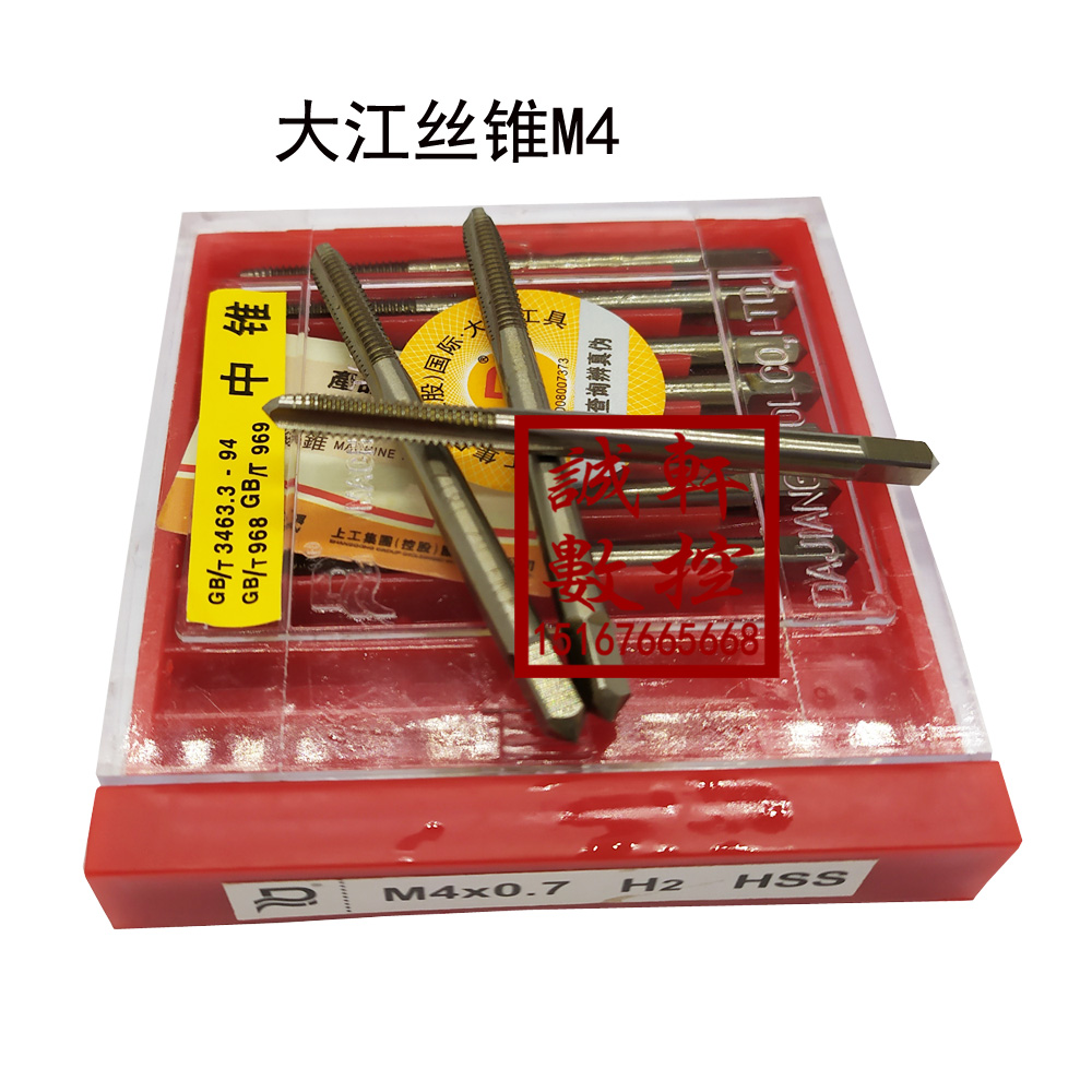 Dajiang Machine Tapping Screw Attack M2 M2 M3 M3 M5 M5 M6 M16-H2 M8 M10 M12 M14 M10 M10 M10 M10 M10 M10 M10 M10