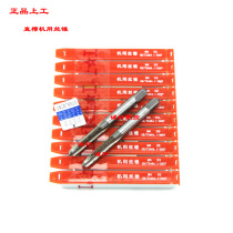 Work on straight machine tap tapping M3 M4 M5 M6 M8 M10 M12 M14 M16 M18H2