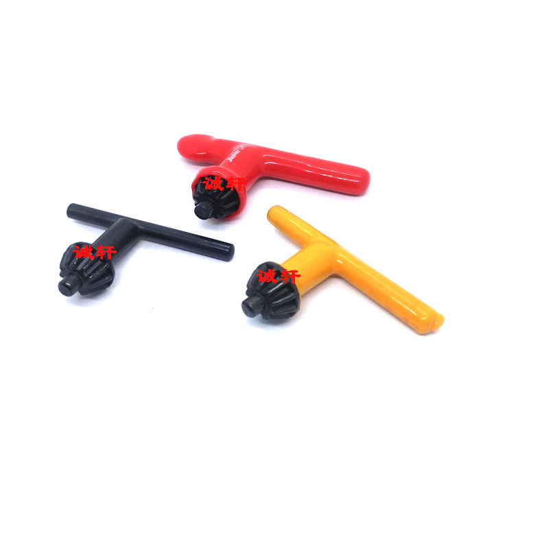 Ordinary Welding Small Hand Electric Drill Rig Drill Rig Drill Chuck Wrench Key Accessories 0 6-6mm Cylindrical 5 Baugel-Taobao