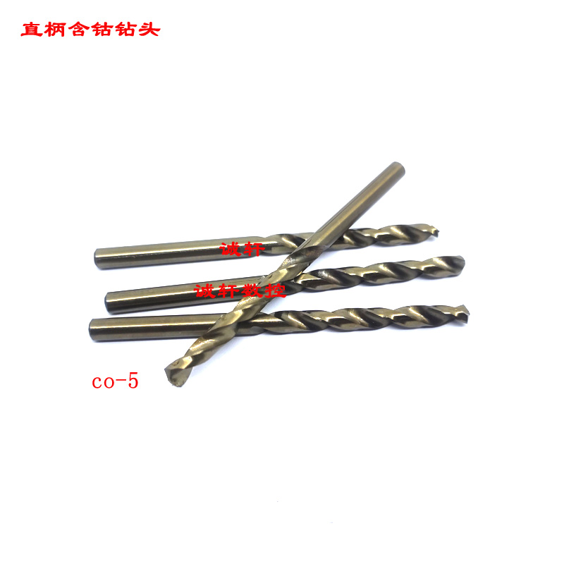 M35 cobalt stainless steel straight handle linen drill 10 1 10 2 10 3-10 5 10 6 10 8-10 9 11