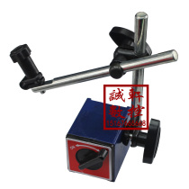 Taizhou Xilin CZ-6A magnetic meter base dial indicator meter base with switch magnetic meter base strong magnetic meter seat