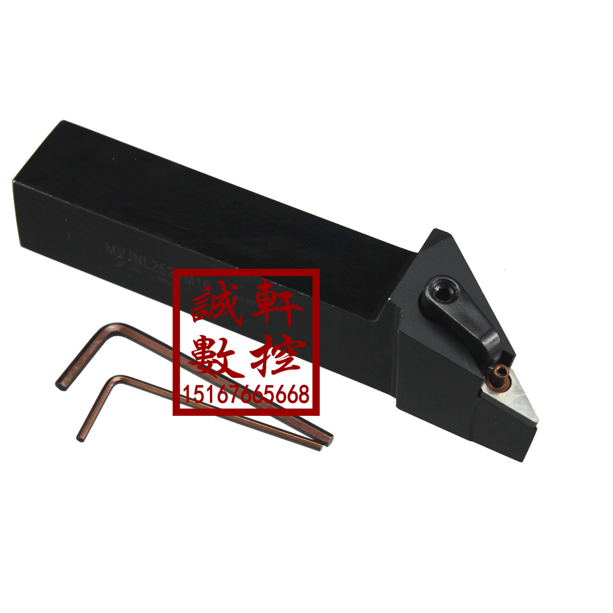 93 ° excircle numerical control knife MVJNR1616H16 MVJNR1616H16 2020K16 2525M16 3232P16 MVJL-Taobao