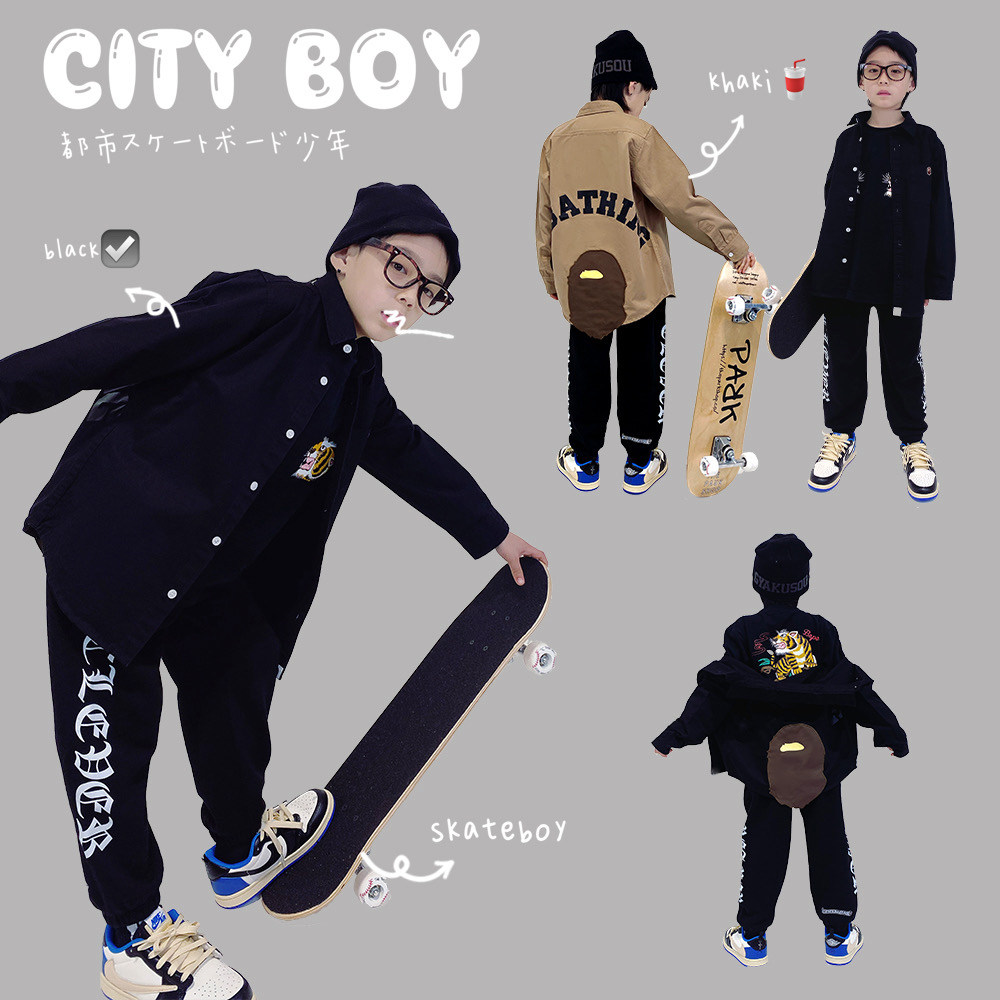 JAC Dreams Think Home Child Clothing CURRENT KING FRY ~ DIFFICULT TRADE-OFF WITH NEW BACK EMBROIDERED CHILDREN FULL COTTON LONG SLEEVE SHIRT