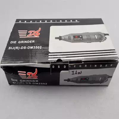 DS brand speed control electric grinder Electric grinder multi-function engraving pen electric grinder stepless variable speed 220V