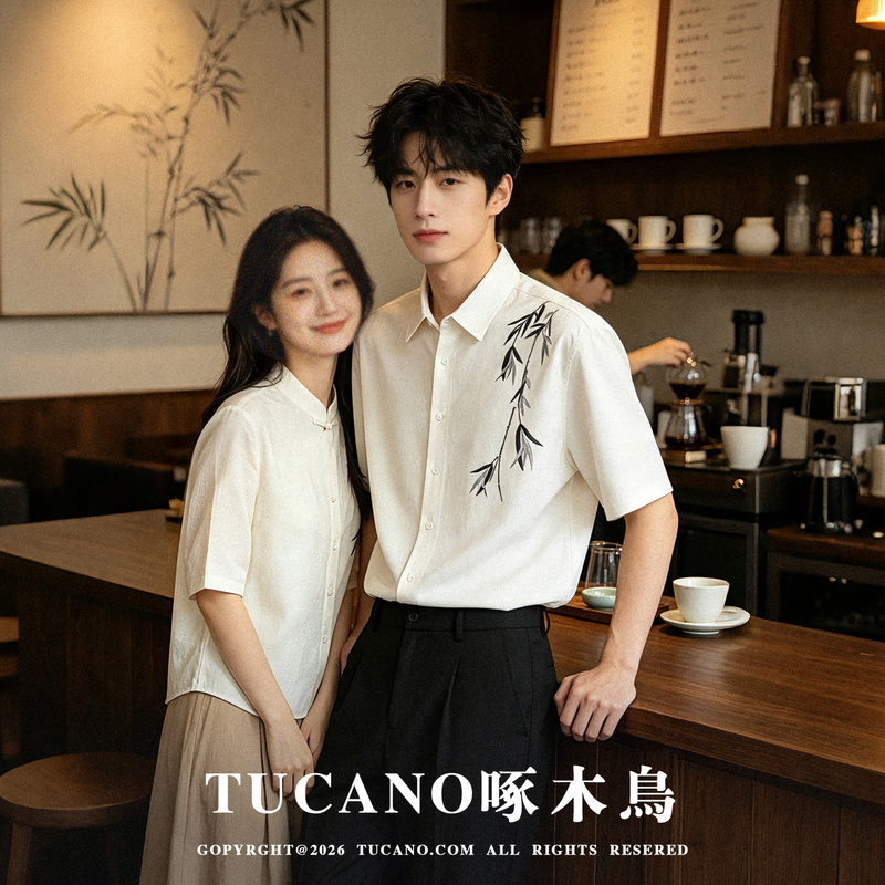 Woodpecker Autumn New Chinese Style Bamboo Leaf Embroidery Short Sleeve Shirt for Men, Wrinkle-Resistant and Easy to Care For, Suitable for Engagement Banquets Woodpecker Autumn New Chinese Style Bamboo Leaf Embroidery Short Sleeve Shirt for Men, Wrinkle-Resistant and Easy to Care For, Suitable for Engagement Banquets