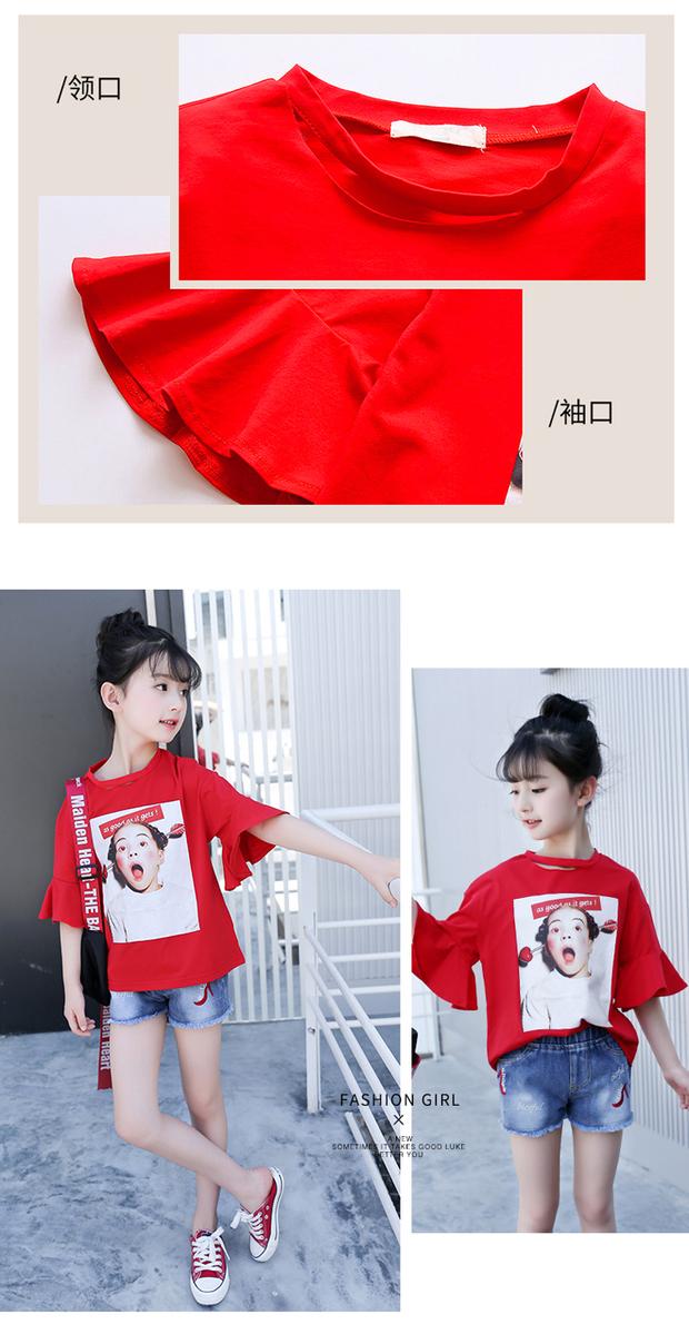 7 bé gái áo thun ngắn tay 8 cotton 9 hè Hàn Quốc 10 công chúa 11 bé gái nửa tay nửa trắng 桖 12 tuổi 13 áo phông điệu cho bé gái