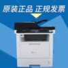 Товары от 阿明传真