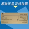 Товары от 阿明传真