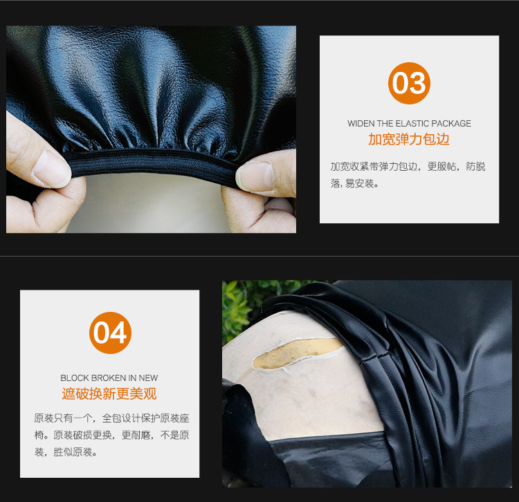 Đệm da xe máy điện đệm xe tay ga da chống thấm nước cách nhiệt PU đệm bao gồm bốn mùa phổ da yên xe máy	