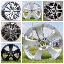 16-inch 17-inch and 18-inch wheels are suitable for Jeep Compass off-road wheels Freelancer negative value wheels