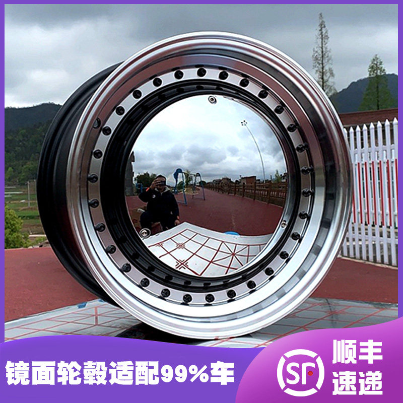 kiwi retro mirror wheel hub beetle 16 inch 15 inch Pousang Ola cool bear Wuling mini rambler modified