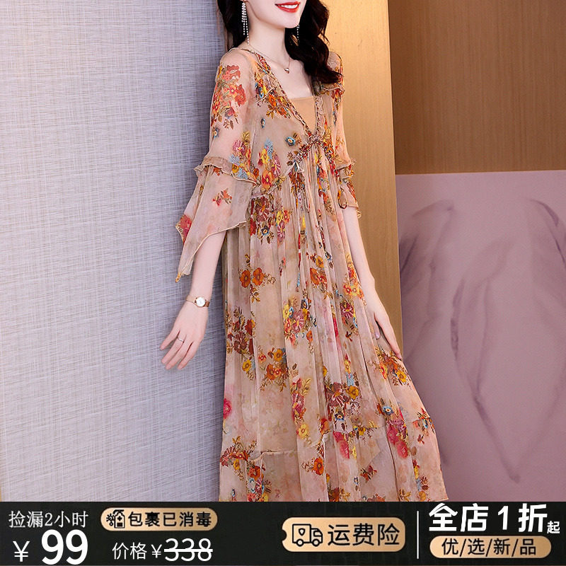 Foreign trade first-line brand women's clothing big-name cut label orphan export sample clothing high-end mulberry silk long version dress