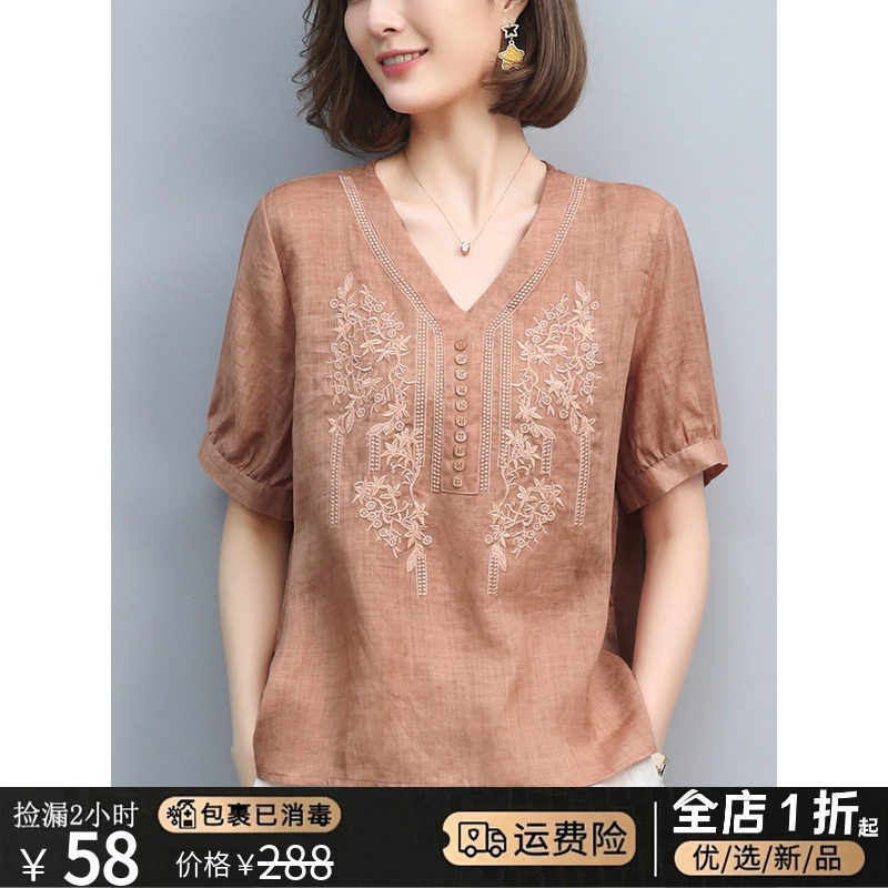 First-line big brand cut standard foreign trade orphan high-end brand women's linen cotton linen short-sleeved t-shirt women's hemp top summer