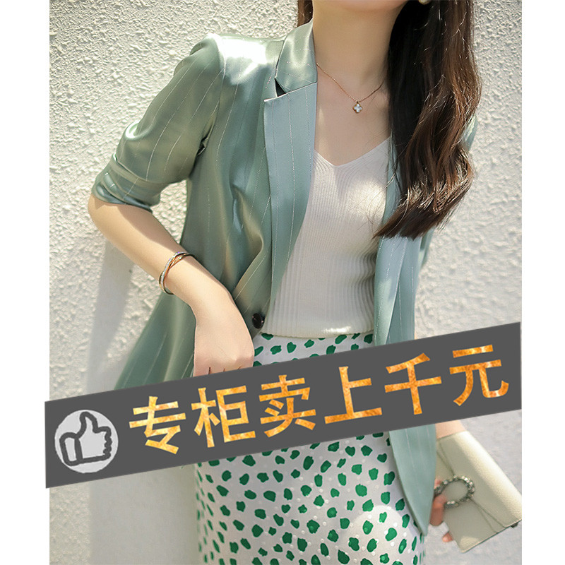 First-line brand counters, foreign trade orphans, international big-name women's clothing, cut standard suits, summer suits, thin suit jackets