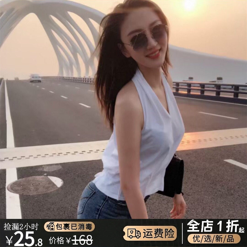 Hanging neck camisole vest women wear trendy V-neck bottoming shirt summer short sleeveless net red spring and autumn top