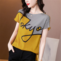 First Line Big Card Cut for foreign trade Solitary Goods Export Womens Tail Single Break Code Brand Snowspun Short Sleeve T-shirt Blouse
