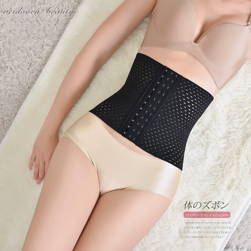 2019 kiểu mới cúp ngực thoải mái, thoáng khí, lưng thun cao cấp cho vùng bụng, thun corset sau sinh, vòng eo định hình body - Đai giảm béo